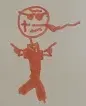 Gangstabopp