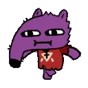 FollowerSneak