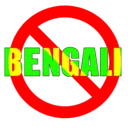 ban_bengali