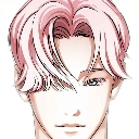 im_not_gay custom emote | The Bhais 🗿