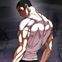 gigachad Discord Emoji - The Bhais 🗿