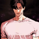 ultrachad Discord sticker from The Bhais 🗿