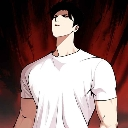 ill_slaughter_you Discord Emoji - The Bhais 🗿