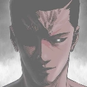 very_super_chad Discord Emoji - The Bhais 🗿