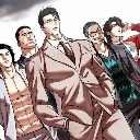 THE_BHAIS Discord Emoji - The Bhais 🗿