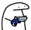 gg_gun