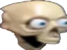 shull