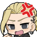 DrakenAngry Discord emoji