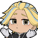 RindouShrug Discord emoji