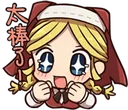ToyMerchant_Surprised