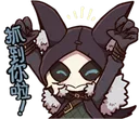 NW_Yay