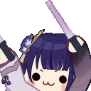 RaidenNumaLightSticks