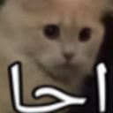 a7a Discord emoji