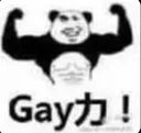 optrixmygoat