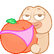biteass animated Discord emote | ⸂𝕷⸃ LUST
