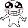 EEEEEEEE