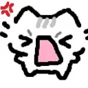 sds_angry