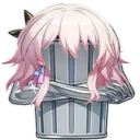 trash7th_2