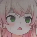 nenescared