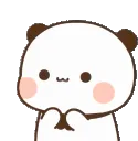 CD_Panda_No