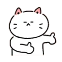thumbsupcat