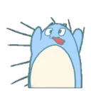 bluezoom