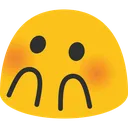 uwah