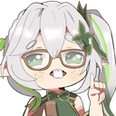 Nerdahida Discord emoji