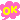 AU_pixeltextokaybubble