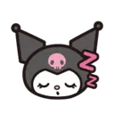 ll_kuromisleep