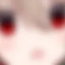 UNFOCUS