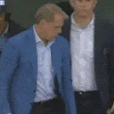 BoehlyExit