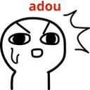 adu