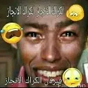 emoji_1 emoji_1