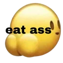 eatass