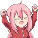 YAY