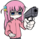 bochigun