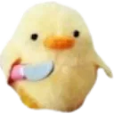 :cutekill: