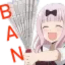 BanFan BanFan