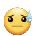 Nervous