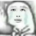 emoji_14