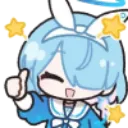 AronaThumbsUp