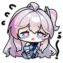 KanamiAnxious