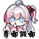 KanamiShhhh