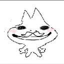 tehe