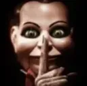 hush hush