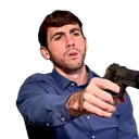 LandoGun