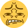 eugh