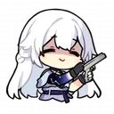 CelestiaGun