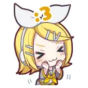 3rin
